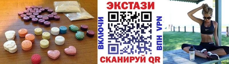 OMG маркетплейс  где купить наркоту  Комсомольск-на-Амуре  Ecstasy бентли 