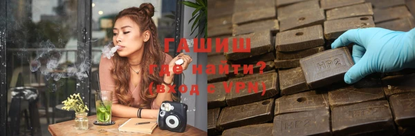 мдма Зеленодольск