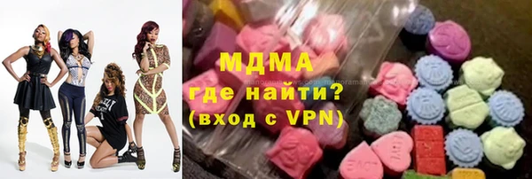 скорость Зерноград