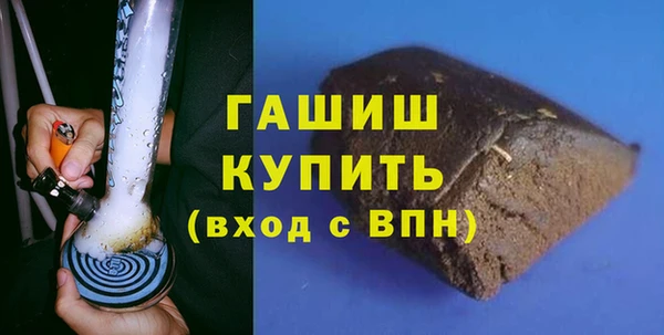 скорость Зерноград