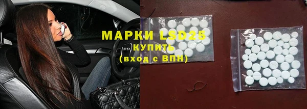 mdpv Чекалин
