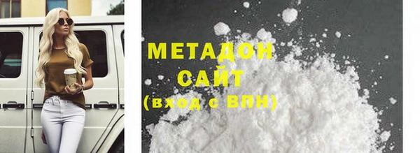 скорость Зерноград