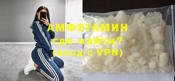 а пвп мука Зеленокумск