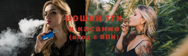 скорость Зерноград