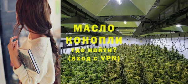 а пвп мука Зеленокумск