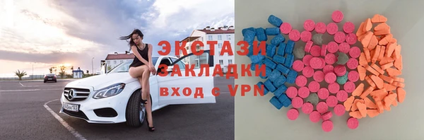 скорость Зерноград