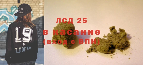 скорость Зерноград