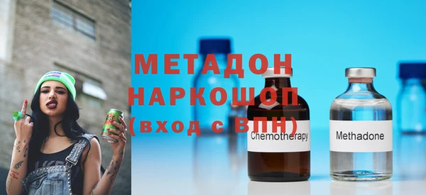 круглые Чегем