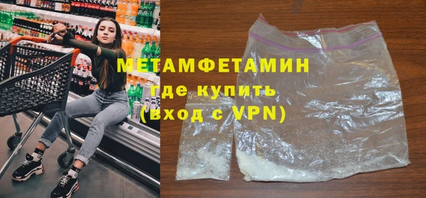 скорость Зерноград