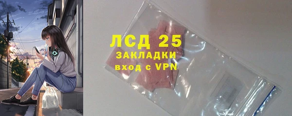 а пвп мука Зеленокумск