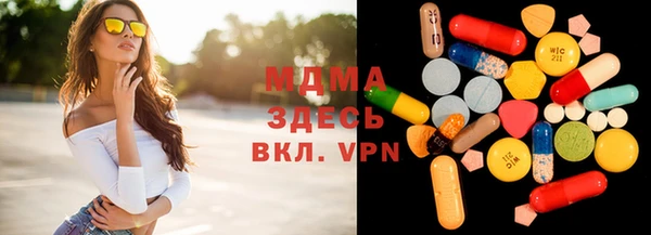 скорость Зерноград