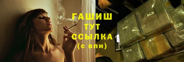 скорость Зерноград