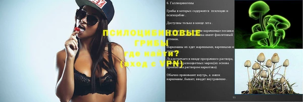 мдма Зеленодольск