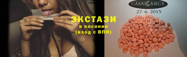 скорость Зерноград