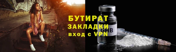 а пвп мука Зеленокумск