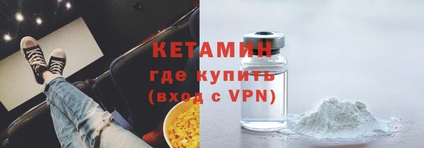 мдма Зеленодольск
