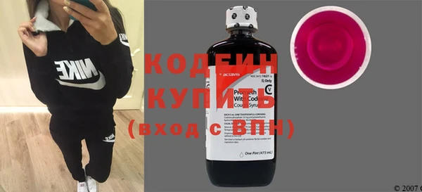 а пвп мука Зеленокумск