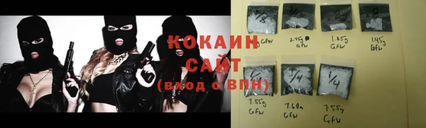 скорость Зерноград
