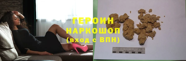 а пвп мука Зеленокумск