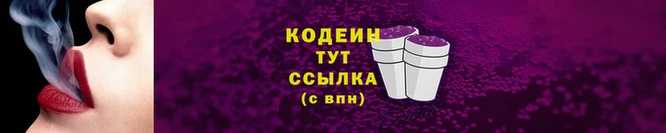 мдма Зеленодольск