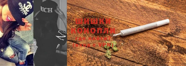 а пвп мука Зеленокумск