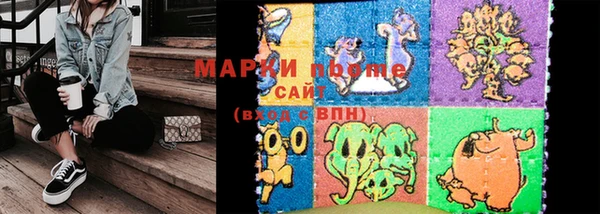 скорость Зерноград