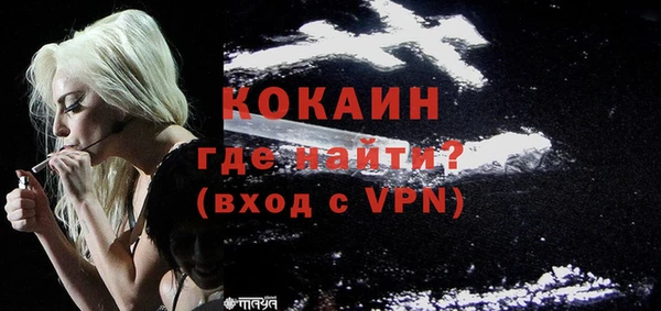 мдма Зеленодольск