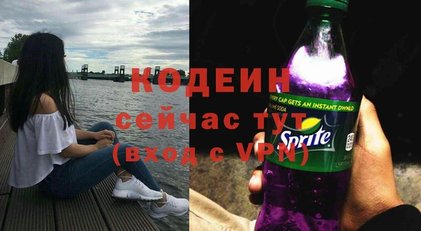 скорость Зерноград