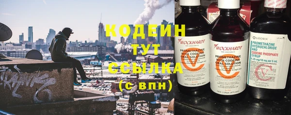 мдма Зеленодольск
