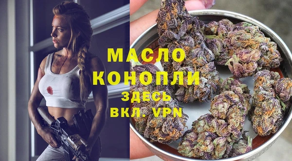 а пвп мука Зеленокумск
