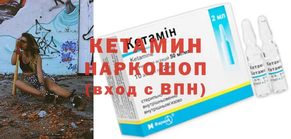 мдма Зеленодольск