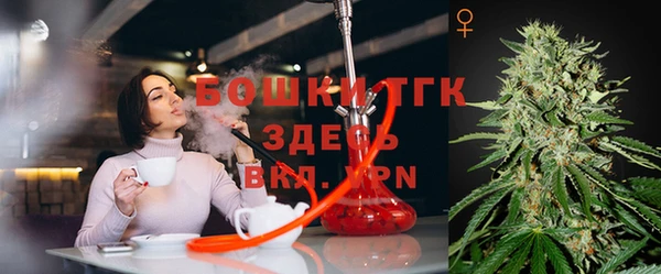 а пвп мука Зеленокумск