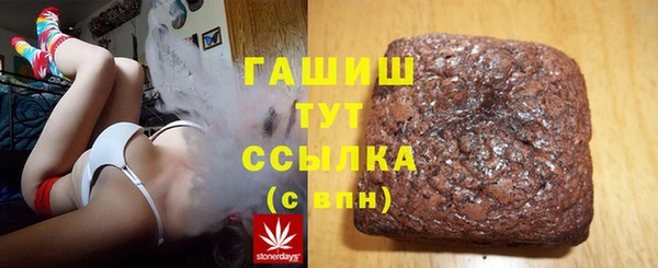 скорость Зерноград