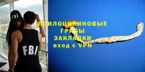 скорость Зерноград