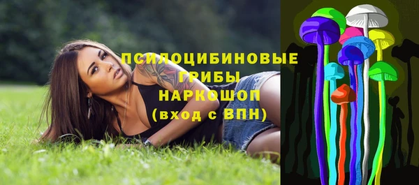 скорость Зерноград