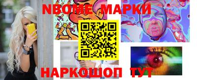 сатива Кандалакша