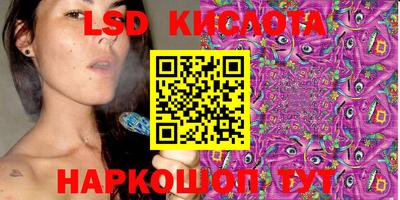 таблы Камышлов