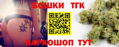 таблы Камышлов