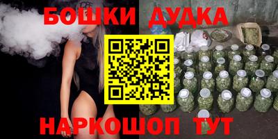 таблы Камышлов