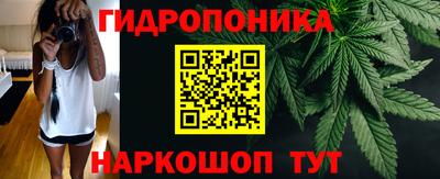 таблы Камышлов