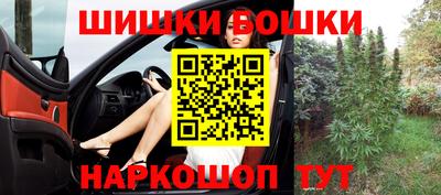 таблы Камышлов