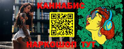 таблы Камышлов