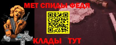 сатива Кандалакша