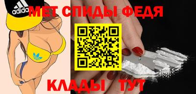 сатива Кандалакша