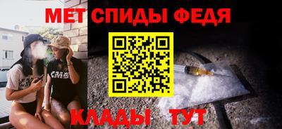 сатива Кандалакша