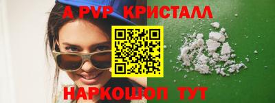 сатива Кандалакша