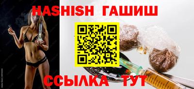 сатива Кандалакша