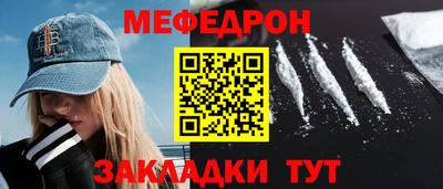 сатива Кандалакша