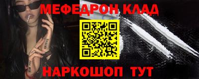 сатива Кандалакша