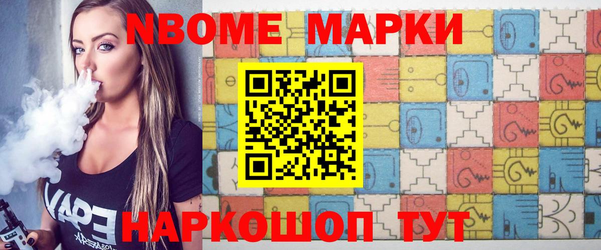 Комсомольск-на-Амуре  Лсд 25 экстази кислота  ЛСД экстази кислота  blacksprut ссылки  Вход с VPN  LSD-25 экстази 